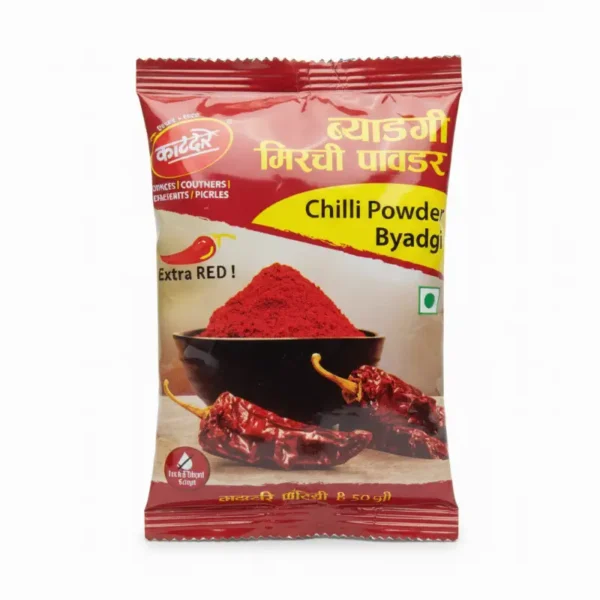 काटदरे ब्याडगी मिरची पावडर ५० ग्रॅम