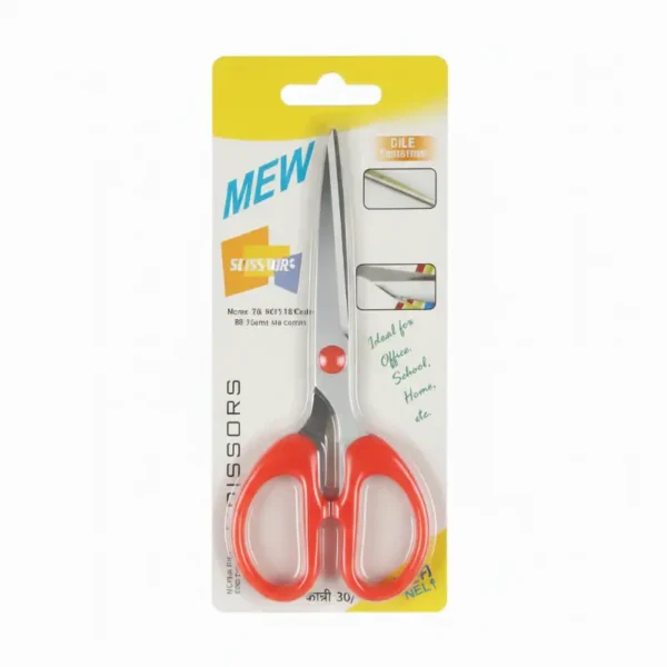 कात्री  ३०/