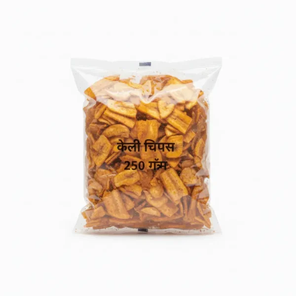 तिखट केळी चिप्स 250 ग्रॅम