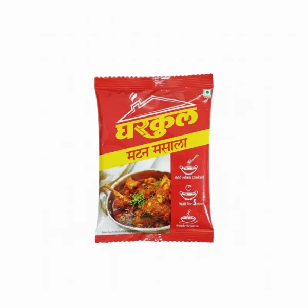 घरकुल मटन मसाला ५०ग्रॅ.