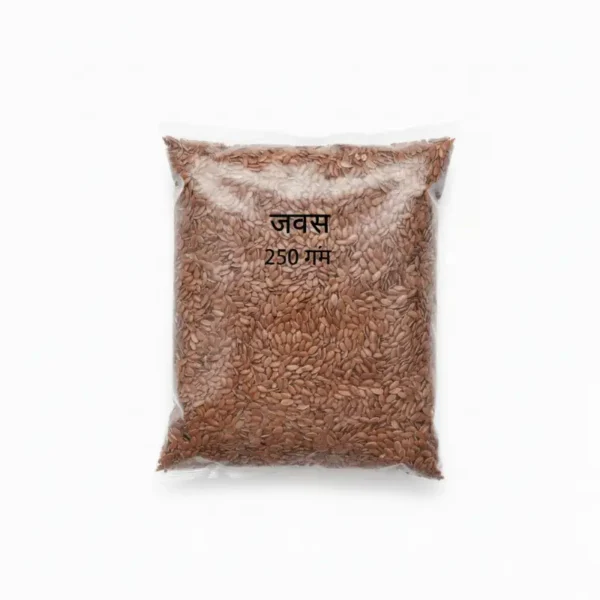 जवस 250 ग्रॅम