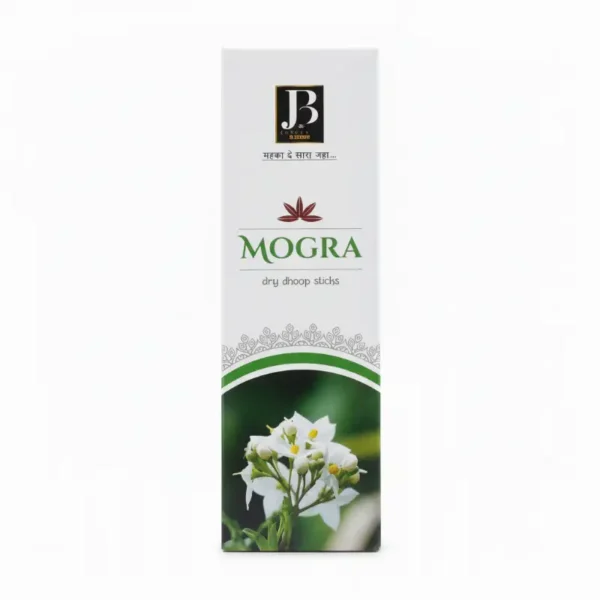 जे बी मोगरा धुप ८० ग्राम