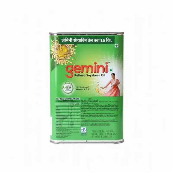 जेमिनी सोयाबिन तेल डबा १५ कि