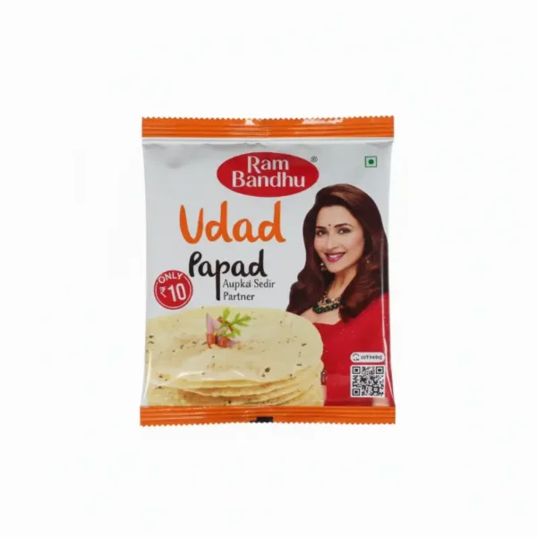 राम बंधु पापड १०/