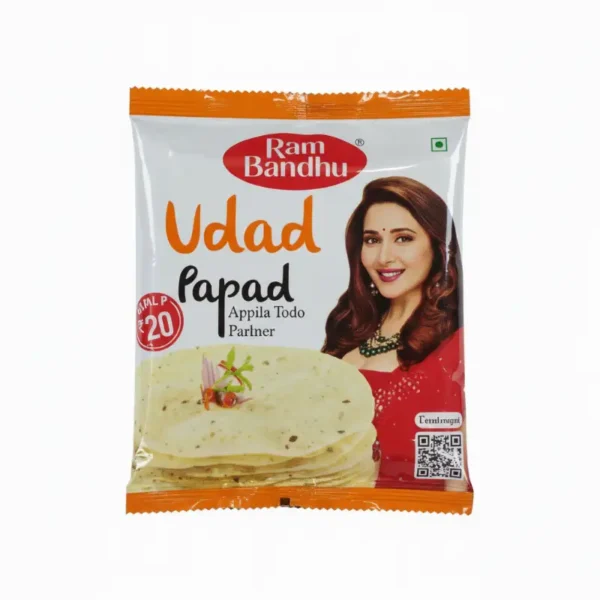 राम बंधु पापड २०/