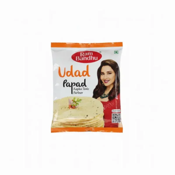 राम बंधु पापड २०० ग्रम