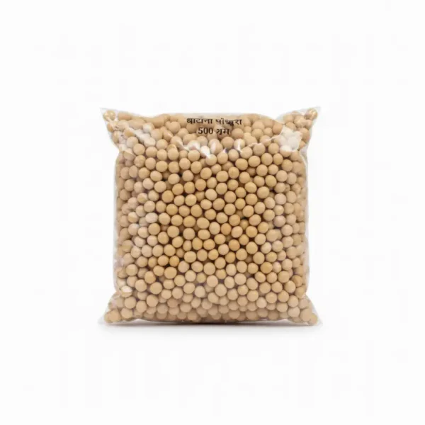 वाटाणा पांढरा 500 ग्रॅम