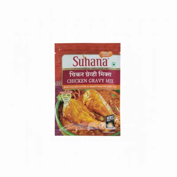 सुहाना चिकन ग्रेव्ही मिक्स ८० ग्राम