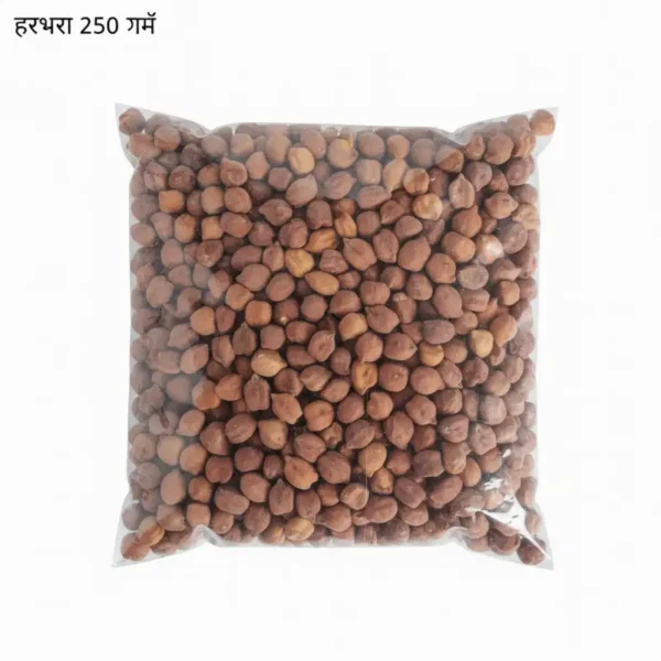 हरभरा 250 ग्रॅम