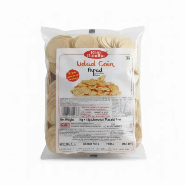 डिस्को पापड 1 किलो