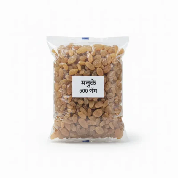 मनुके 500 ग्रॅम