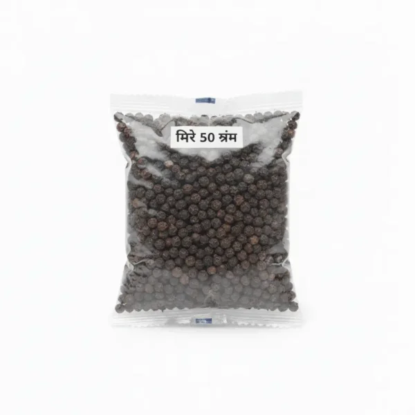 मिरे 50 ग्रॅम