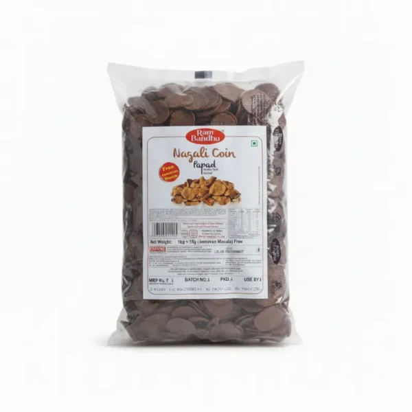 राम बंधु नाचनी पापड 1 किलो