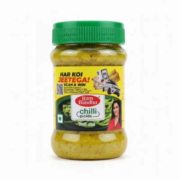 राम बंधु मिरची लोंचे २०० ग्राम