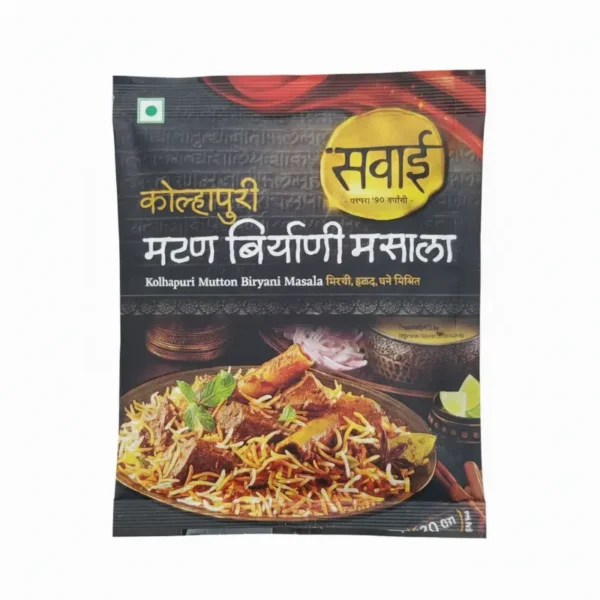 सवाई कोल्हापुरी मटन बिर्यानी मसाला २५ ग्राम
